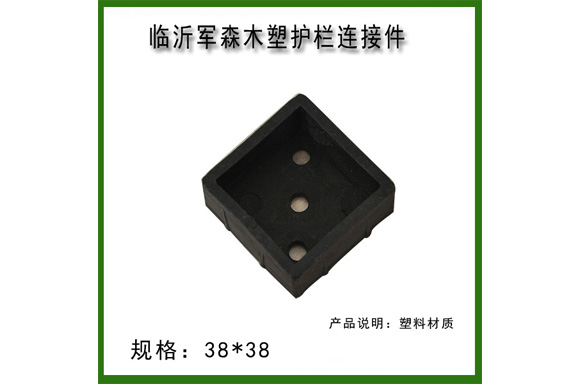 �o�������B�Ӽ�